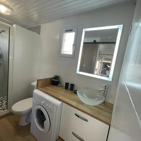 Διαμέρισμα Lemiure *